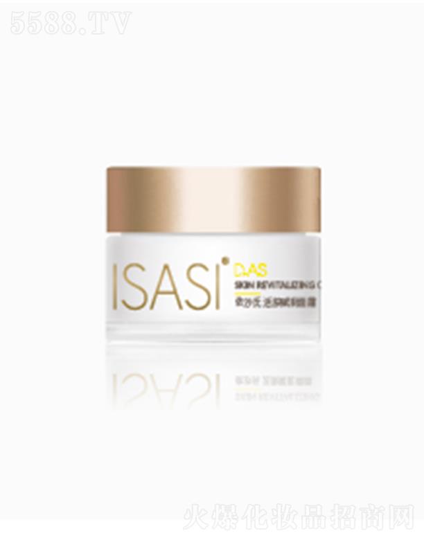 ͨƷ޹˾ISASI˪