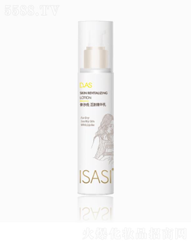 ͨƷ޹˾ISASI