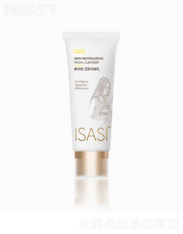 ͨƷ޹˾ISASI
