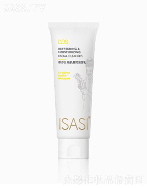 ͨƷ޹˾ISASI¼ӯ