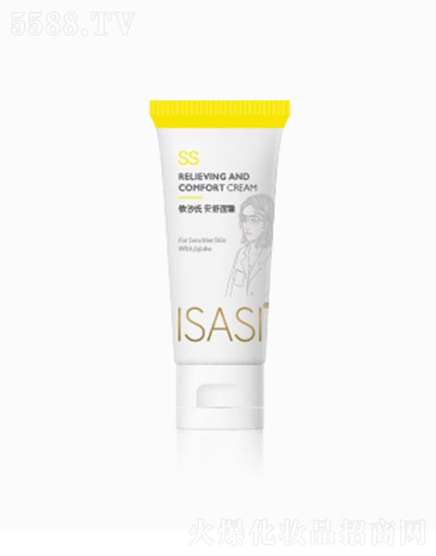 ͨƷ޹˾ISASI˪