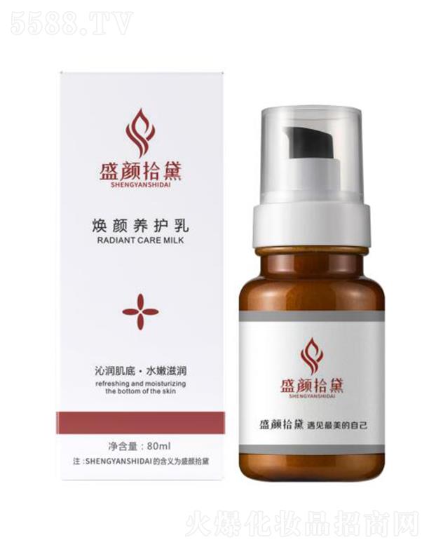 ʢʰ޹˾ʢʰ 80ml