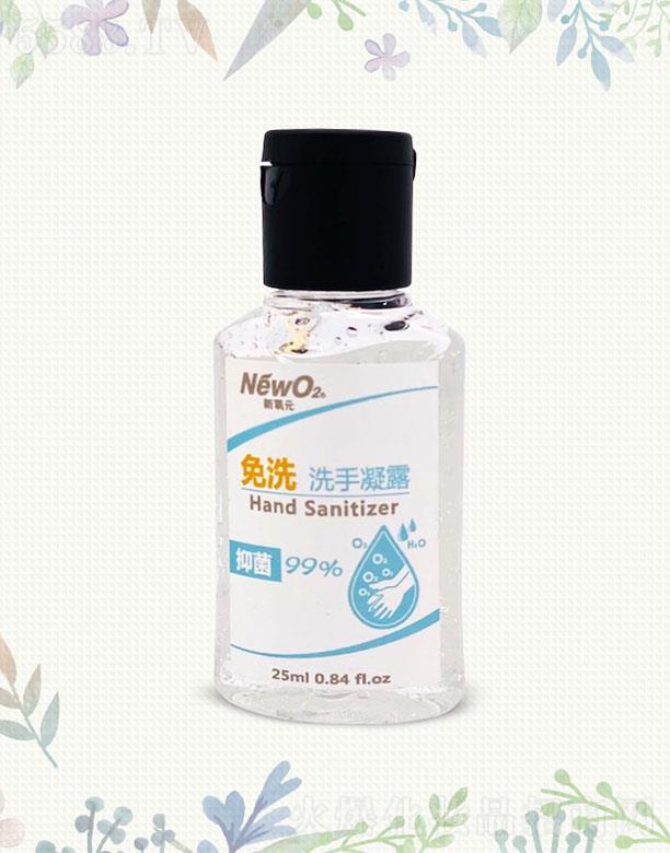 㶫Բ̬Ƽ޹˾Ԫϴϴ¶ 25ml