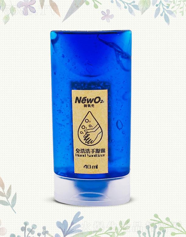 㶫Բ̬Ƽ޹˾Ԫϴϴ¶ 40ml