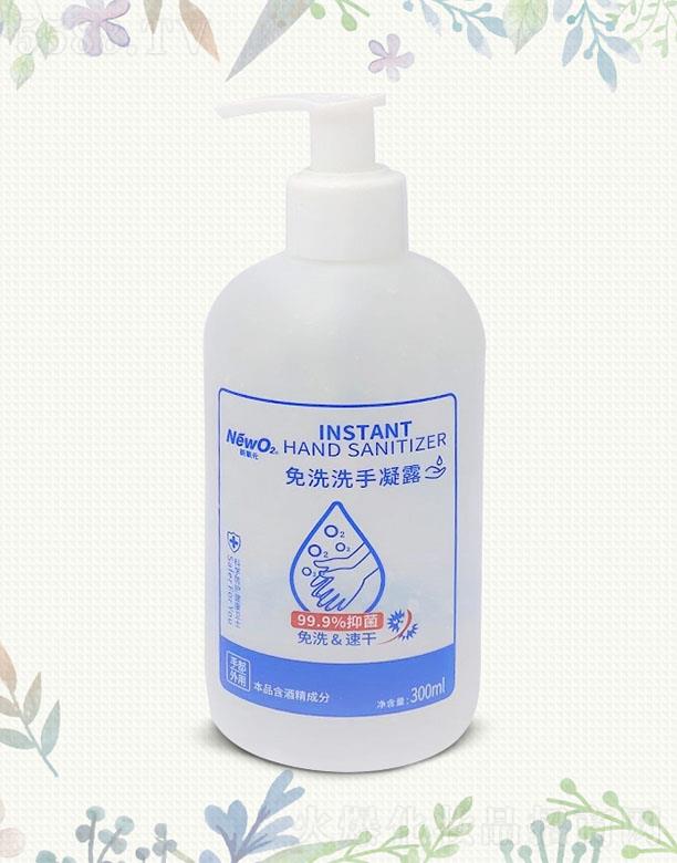 㶫Բ̬Ƽ޹˾Ԫϴϴ¶ 300ml
