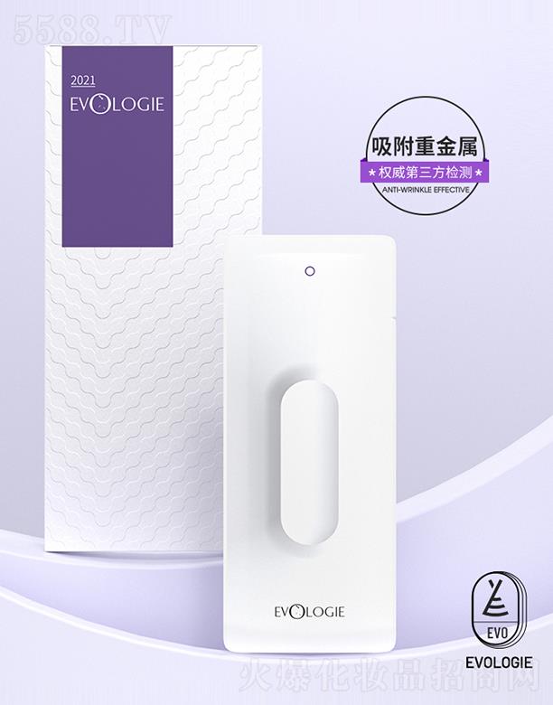 ݰǰƼ޹˾EvologieˮᲹˮĤ