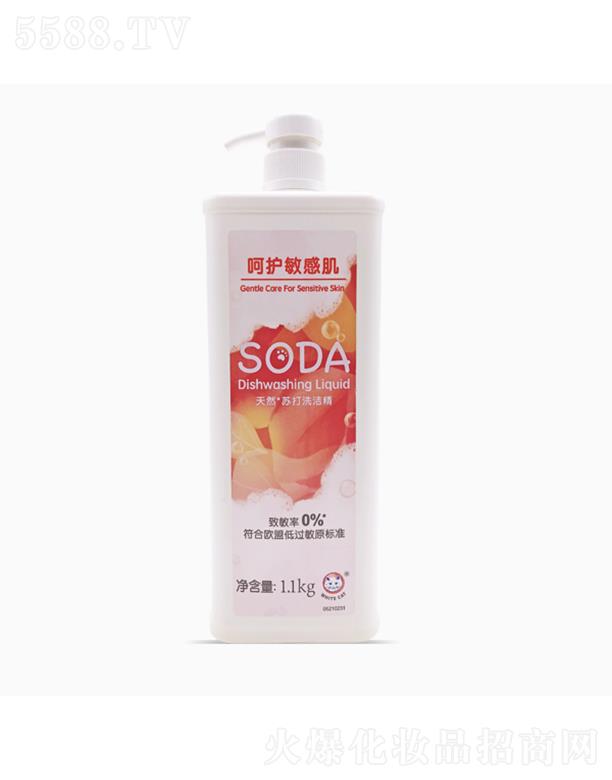 㽭ջ޹˾SODAȻմϴྫ