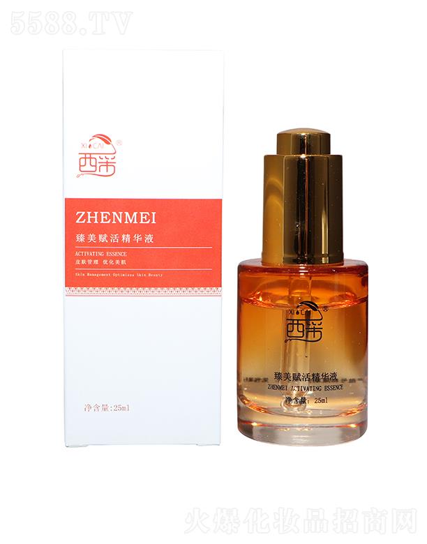 ⼡ģҺ 25ml