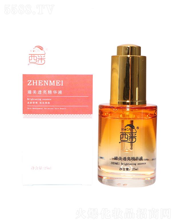 ⼡ģ͸Һ 25ml
