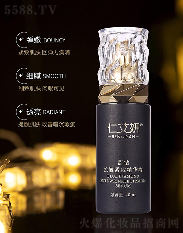 㶫֮ԴƼɷ޹˾ʰ¾Һ 40ml