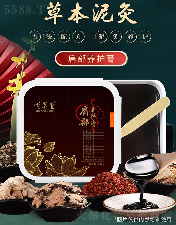 ϾŵƼ޹˾ôü粿