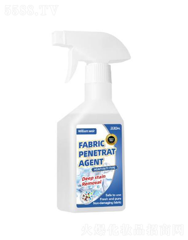 άƼ޹˾William weir͸ 330ml