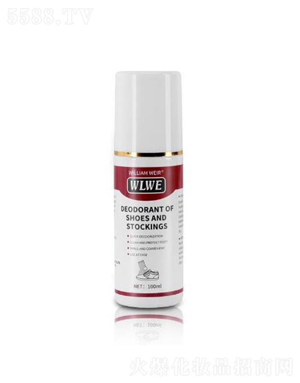 άƼ޹˾άЬ 100ml