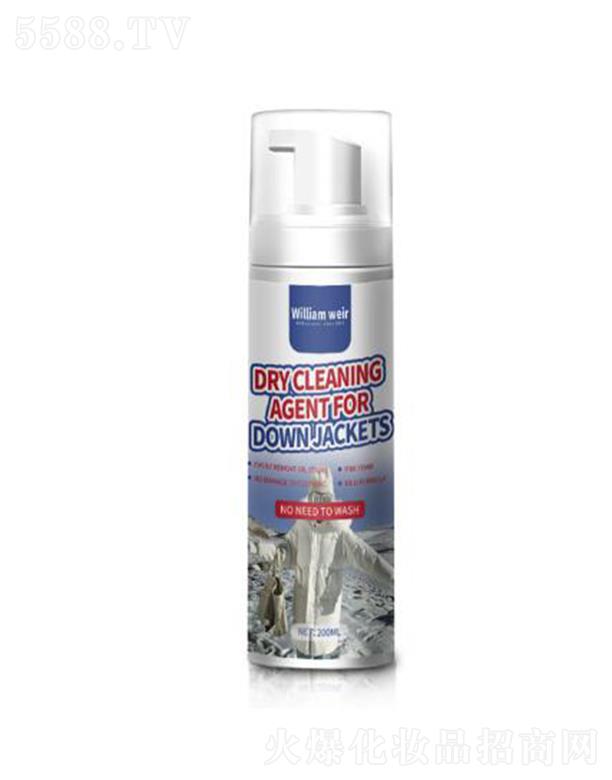 άƼ޹˾ά޷ĭϴ 200ml