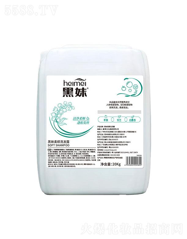 ʿջ޹˾˳ϴ¶ 20kg