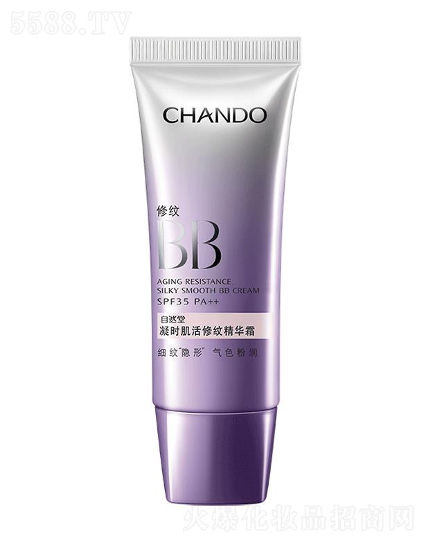 ϺȻü޹˾Ȼʱƾ˪SPF35PA++