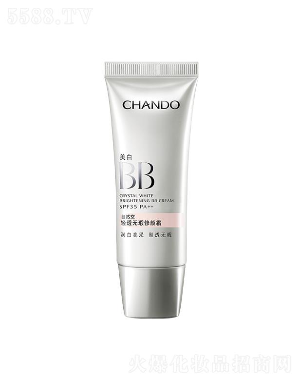 ϺȻü޹˾Ȼ͸˪()SPF35PA++