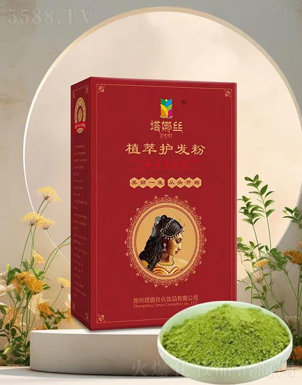 ֣˿ױƷ޹˾˿ֲͻ