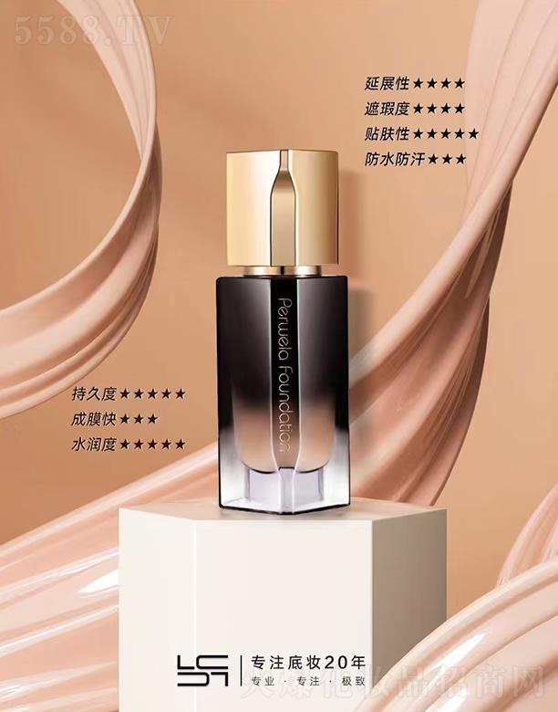Ϻ컯ױƷ޹˾˿޳ױ۵Һ 30ml
