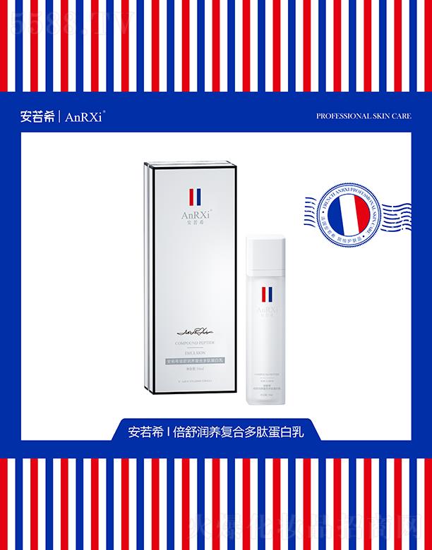 ݶƼ޹˾ϣ϶ĵ 50ml