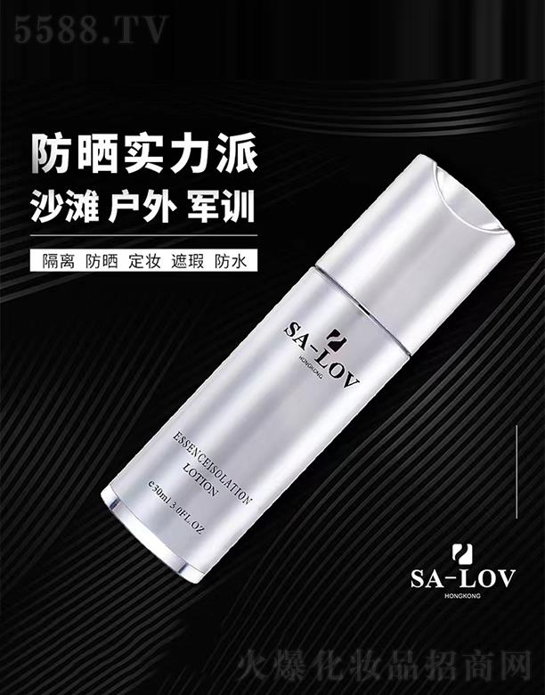 ۵ޢHF޹˾SA-LOVݻҺ 30ml