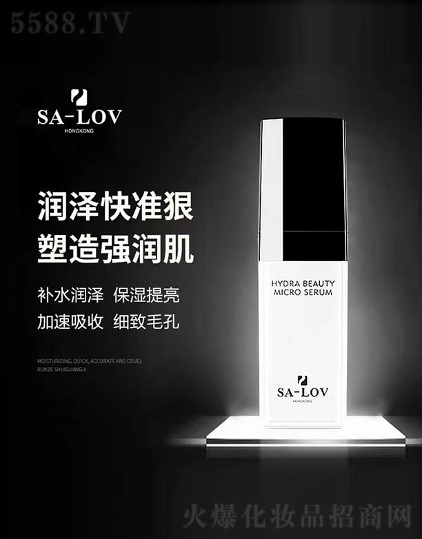 ۵ޢHF޹˾SA-LOVɽ軨ʪ¶ 30ml
