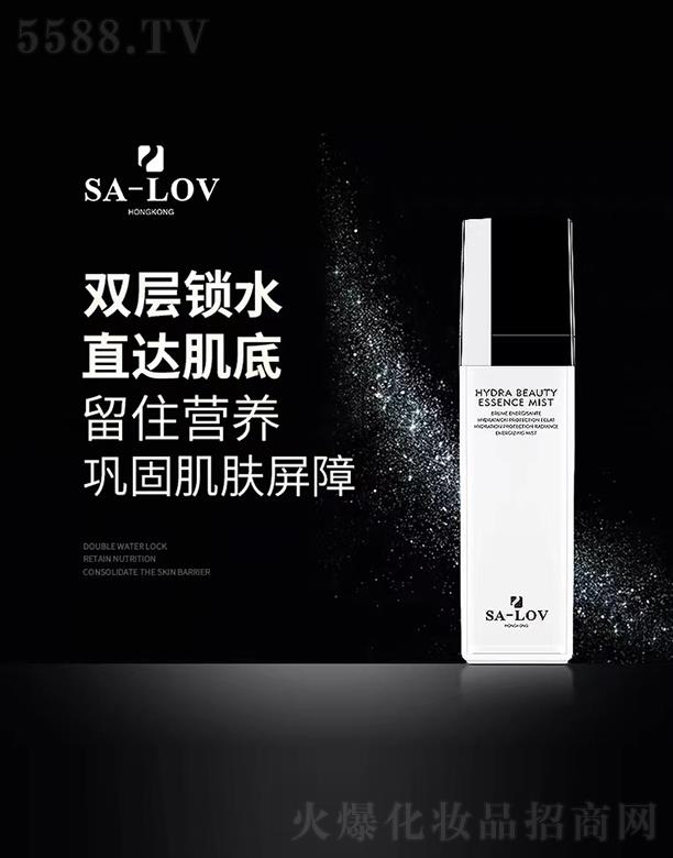 ۵ޢHF޹˾SA-LOVɽ軨󾫻 50ml