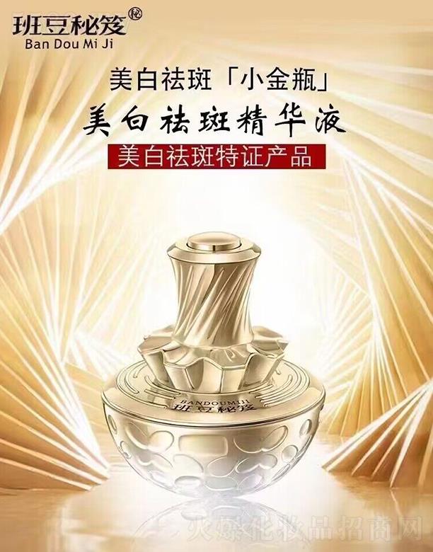 ̦˿ױƷ޹˾ඹ߾Һ