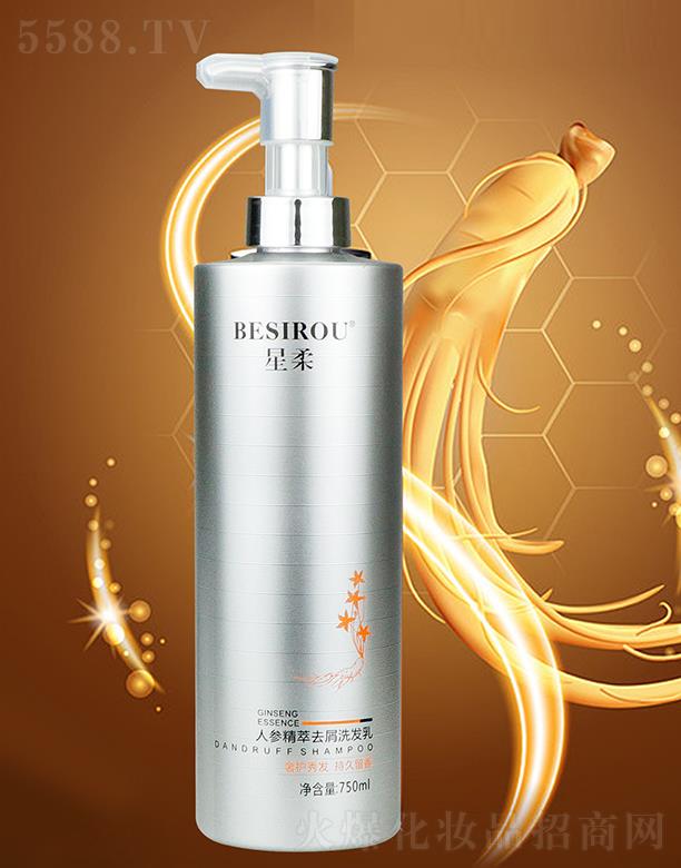 ûױƷ޹˾˲ξȥмϴ 750ml