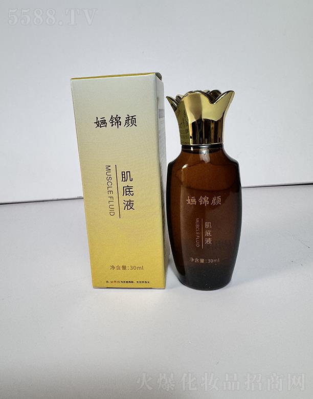 Ƽ޹˾OռҺ 30ml