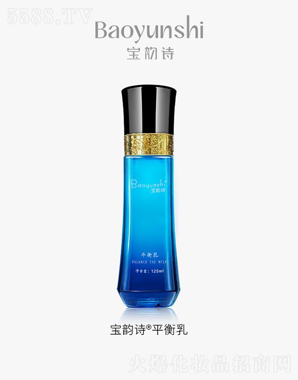 Ƽ޹˾ʫƽ120mL