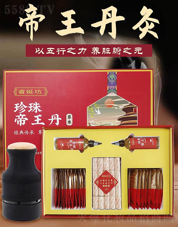 շױƷ޹˾Է