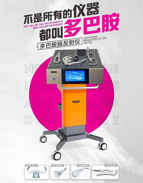 ޱ豸޹˾Ͱ俹˥