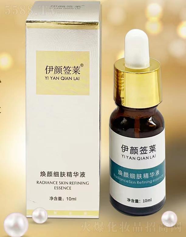 Ƽ޹˾ǩϸҺ 10ml