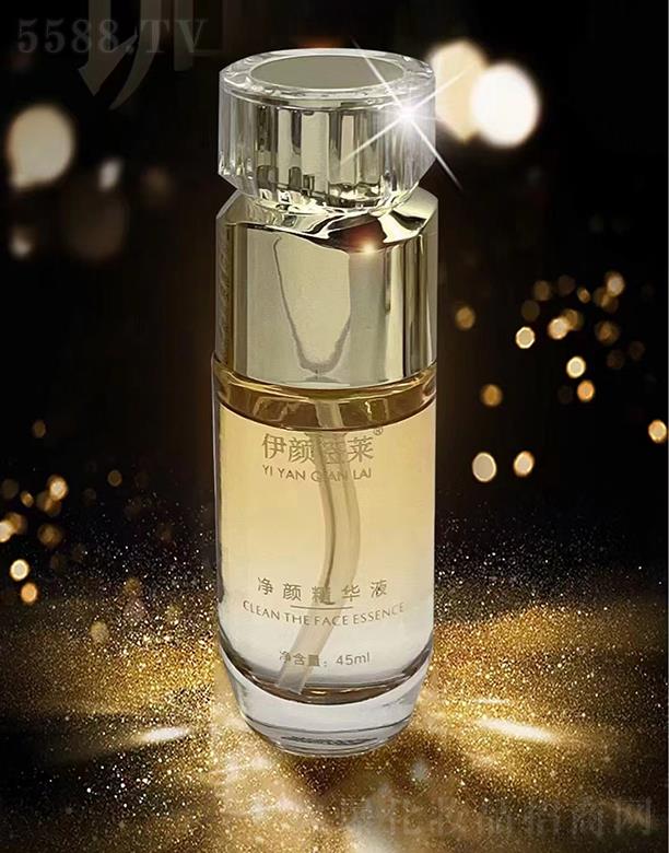 Ƽ޹˾ǩվҺ 45ml