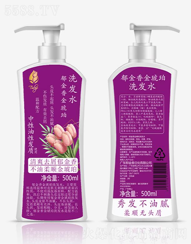 㶫ջ޹˾ϴˮ500ml
