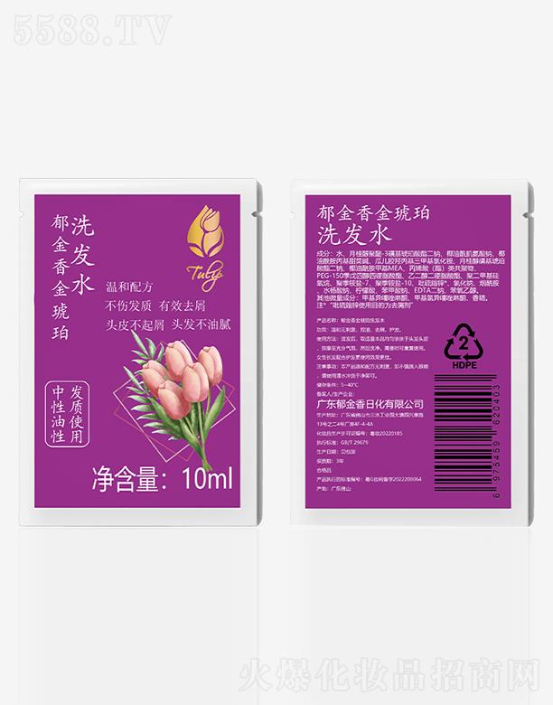 㶫ջ޹˾ϴˮװ 10ml