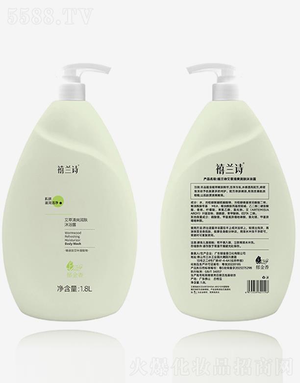 㶫ջ޹˾ʫˬԡ¶ 1.8L