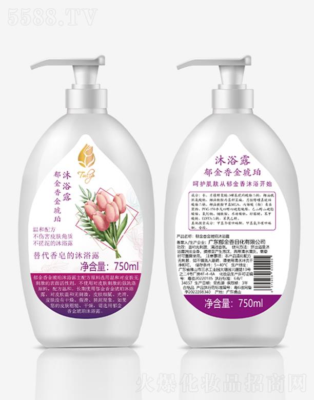 㶫ջ޹˾ԡ¶ 750ml