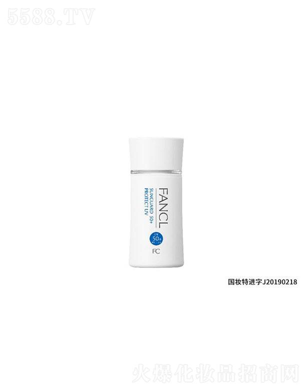 óףϺ޹˾FANCLɹ¶SPF50+ 60mLx1֧