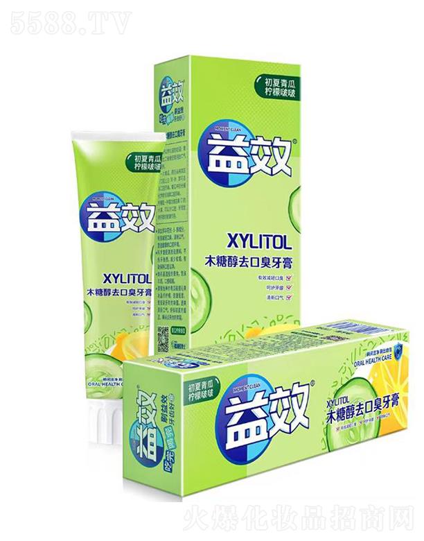 ݿױƷ޹˾ЧľǴȥڳ 100g