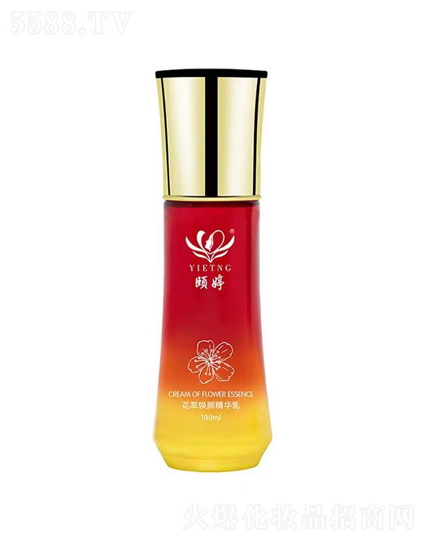 ϺƼ޹˾ûͻվ 100ml