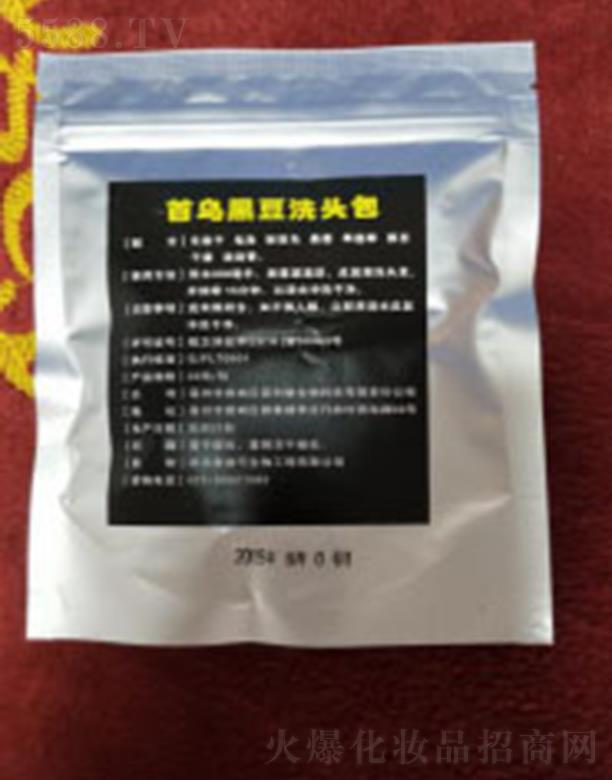 人Ͽ﹤޹˾ںڶϴͷ
