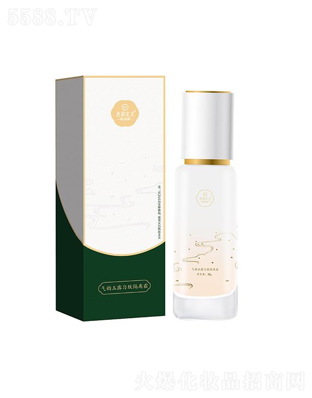 аױױƷ޹˾ɫ۵Һ 30ml