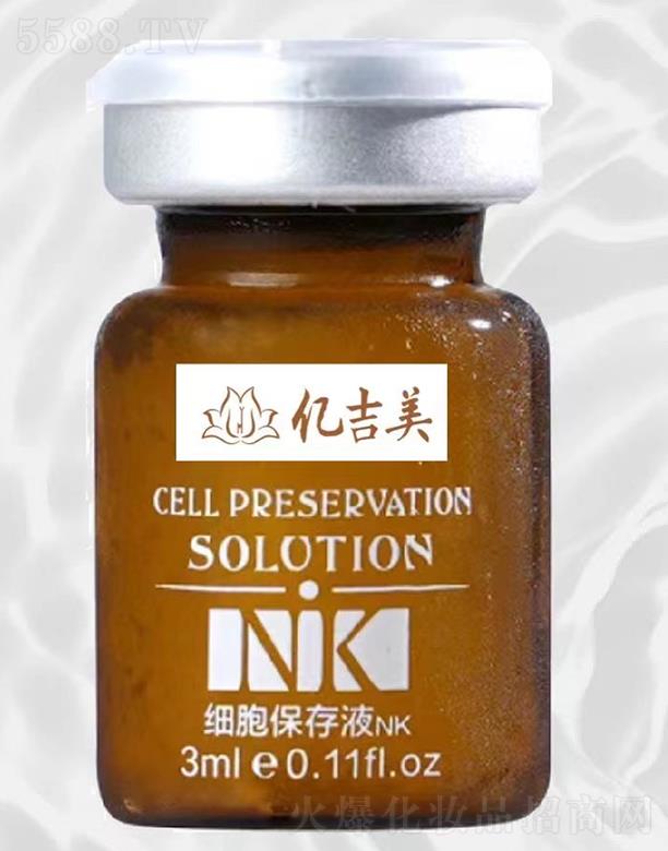 оŹױƷ޹˾ڼϸҺNK