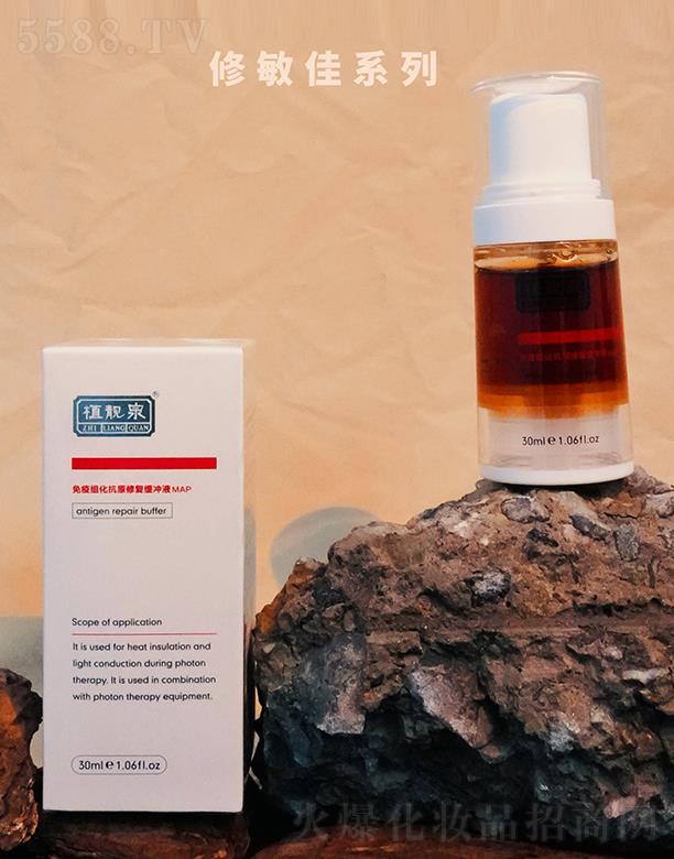 оŹױƷ޹˾ֲȪ黯ԭ޸ҺMAP 30ml