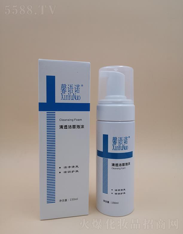 麣ܰŵƼ޹˾ܰŵ͸ĭ 150ml