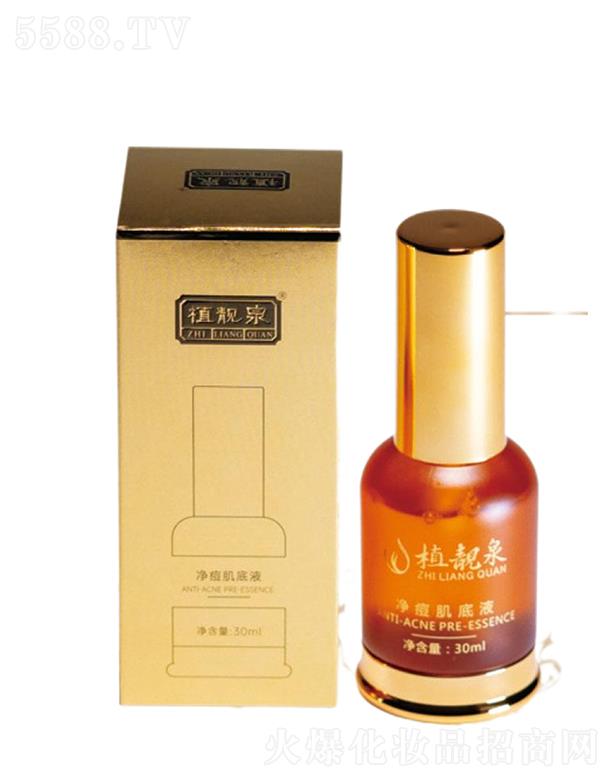 оŹױƷ޹˾ֲȪҺ 30ml