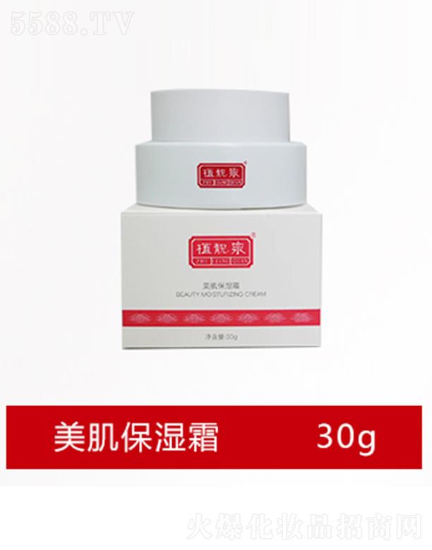 оŹױƷ޹˾ֲȪʪ˪ 30g