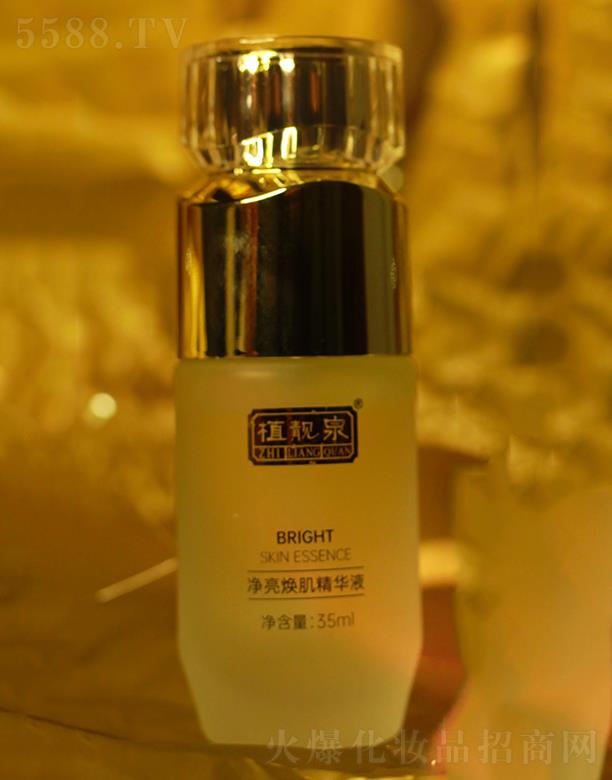 оŹױƷ޹˾ֲȪ 35ml